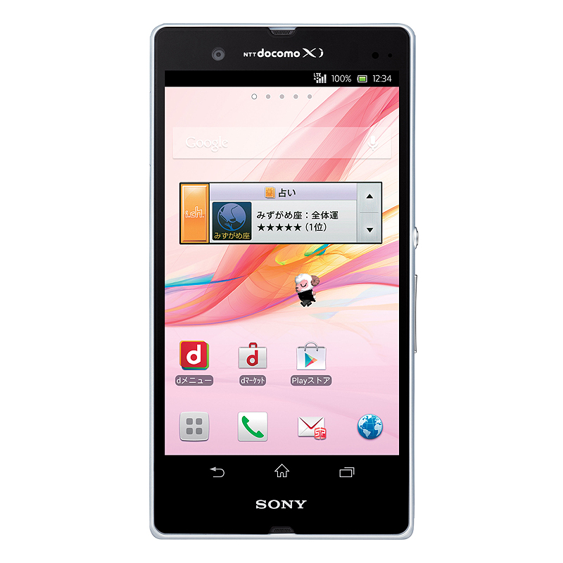 写真をクリックすると画面を閉じます。