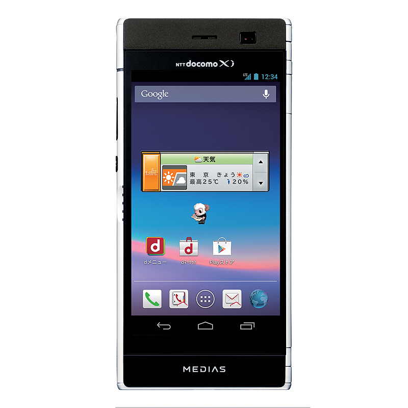 写真をクリックすると画面を閉じます。