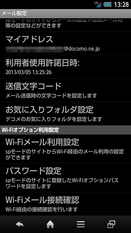 写真をクリックすると画面を閉じます。