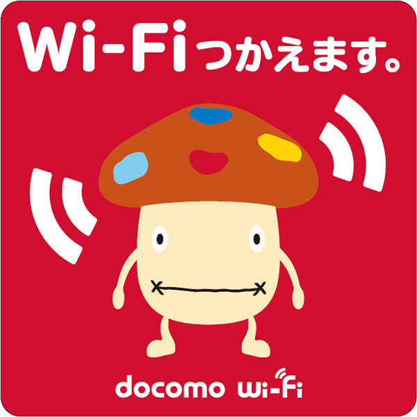 写真をクリックすると画面を閉じます。