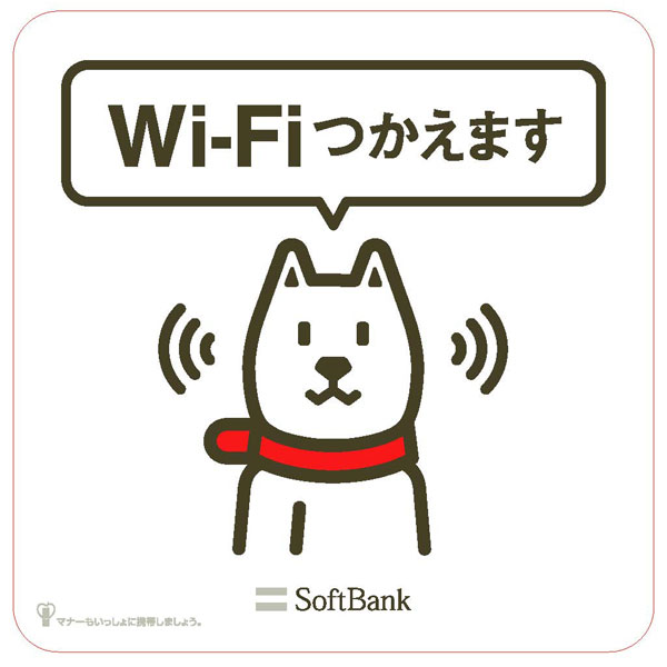 写真をクリックすると画面を閉じます。