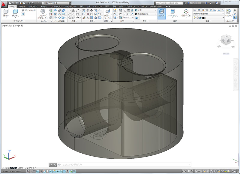 写真をクリックすると画面を閉じます。