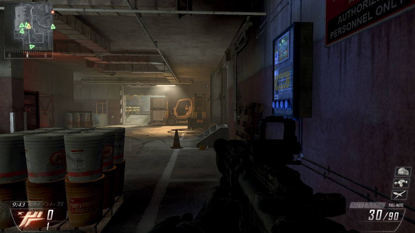 写真をクリックすると画面を閉じます。