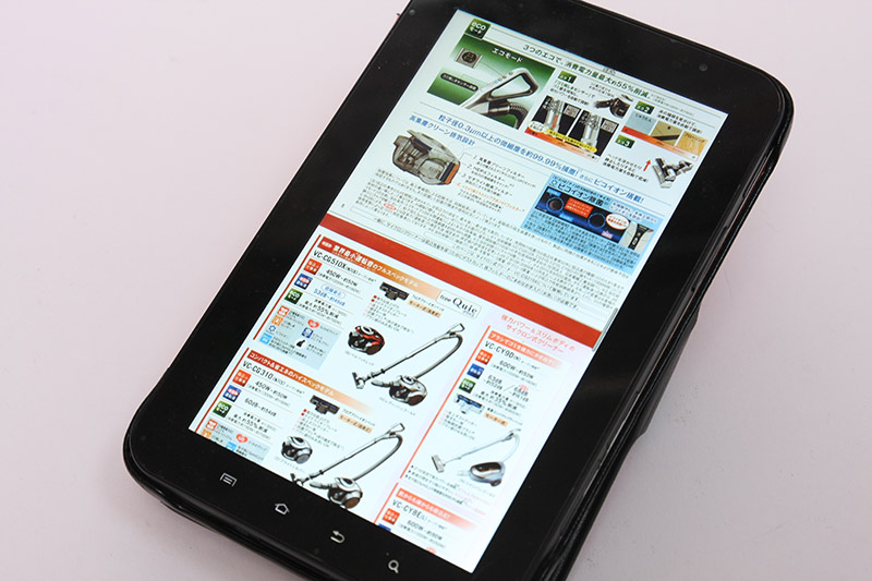 写真をクリックすると画面を閉じます。