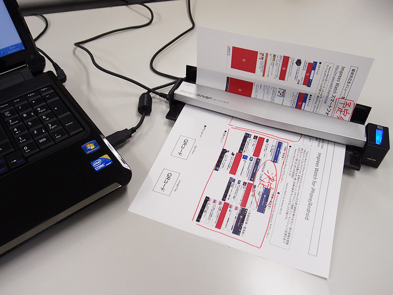 写真をクリックすると画面を閉じます。