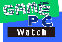 GAME PC Watch