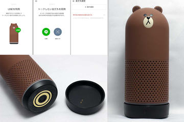 LINEのスマートスピーカー「CLOVA」販売終了。春には音声操作も停止