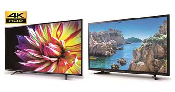 君は 黒物家電 を知っているか Impress Watch