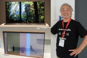麻倉怜士の大閻魔帳】“二枚重ね”で液晶が再びアツい! 8K、透明OLED