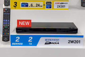 3.5万円の1TBレコーダがとても便利。パナソニック「DMR-2W101」【いつ 
