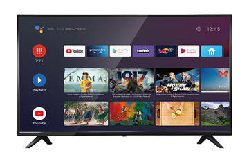 ドンキが「チューナーなしテレビ」を売る背景。ネット配信の拡大【西田