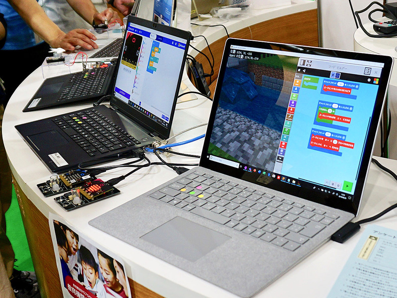 プログラミング学習コーナーでは、micro:bitやMakeCode、教育版マインクラフトなどを展示