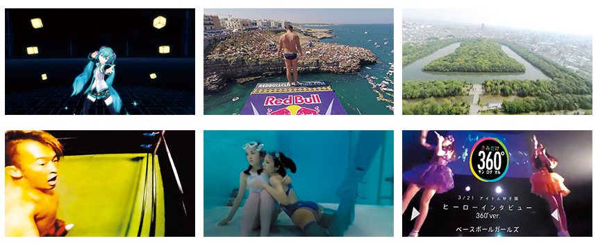 アイドルのライブ映像やイベント告知などがメインですが、タイアップ動画はどれもハイクオリティでド迫力。見ていて飽きることがありません。