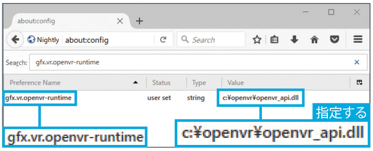 ファイルパスの指定