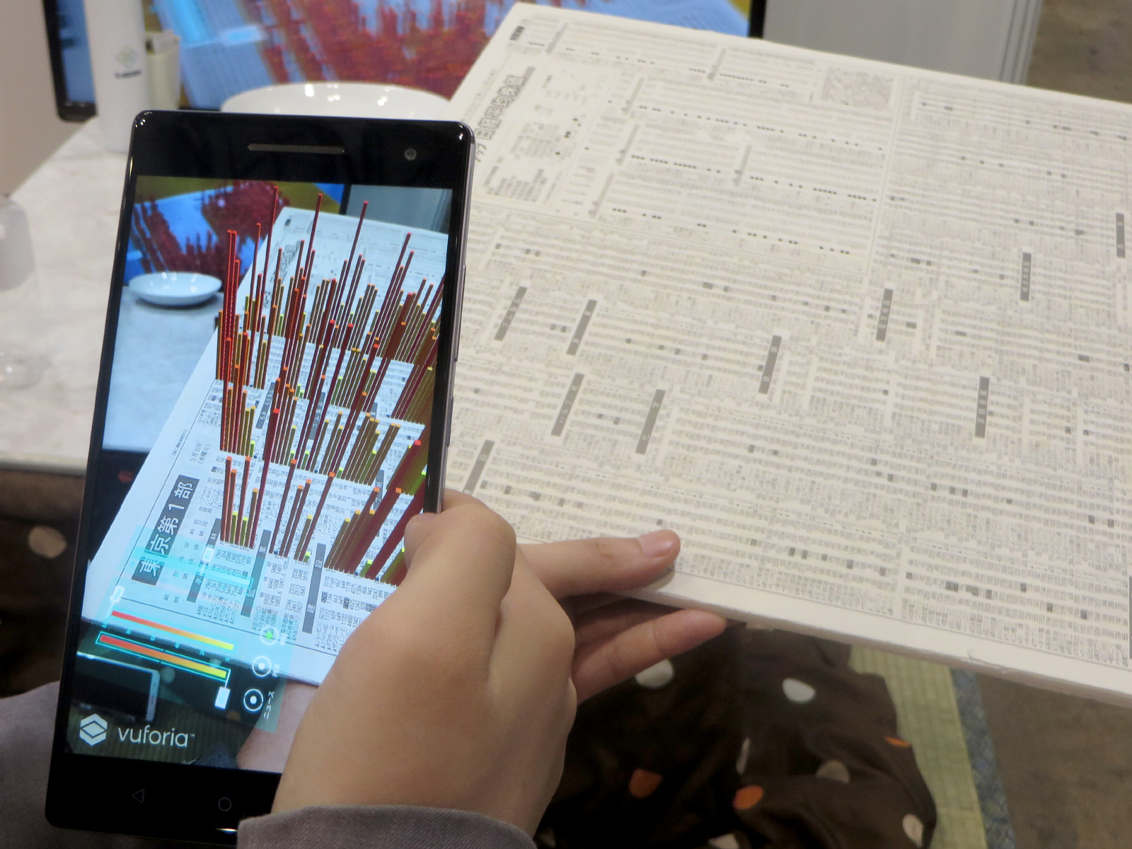 「東証第一部」のバナーをマーカーに、日付情報を読み取ってネットワークから株式情報を取得しグラフ化している