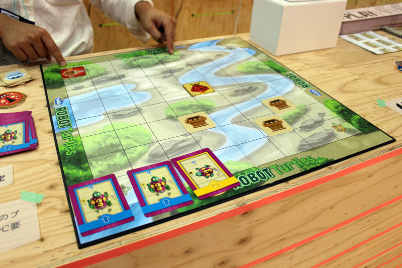 カメが宝石を手に入れるのが目的