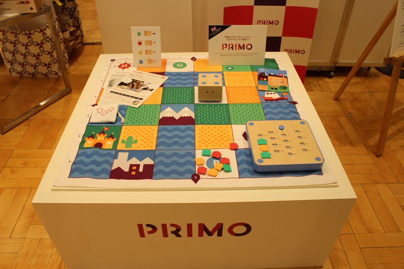 キュベットが旅をするマップ