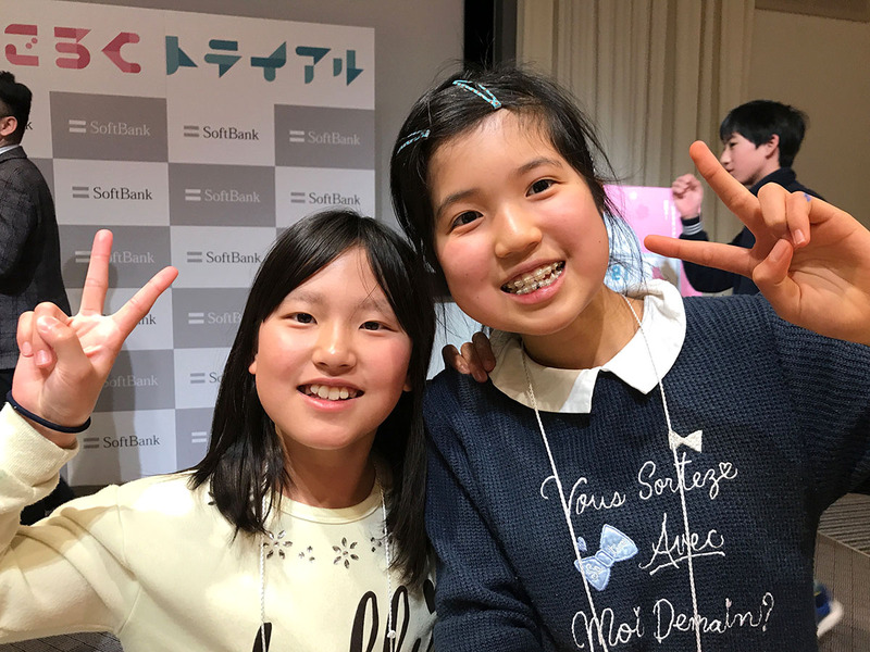 優勝と特別賞の2人の女の子は知り合いだったようで、笑顔のツーショットもいただきました