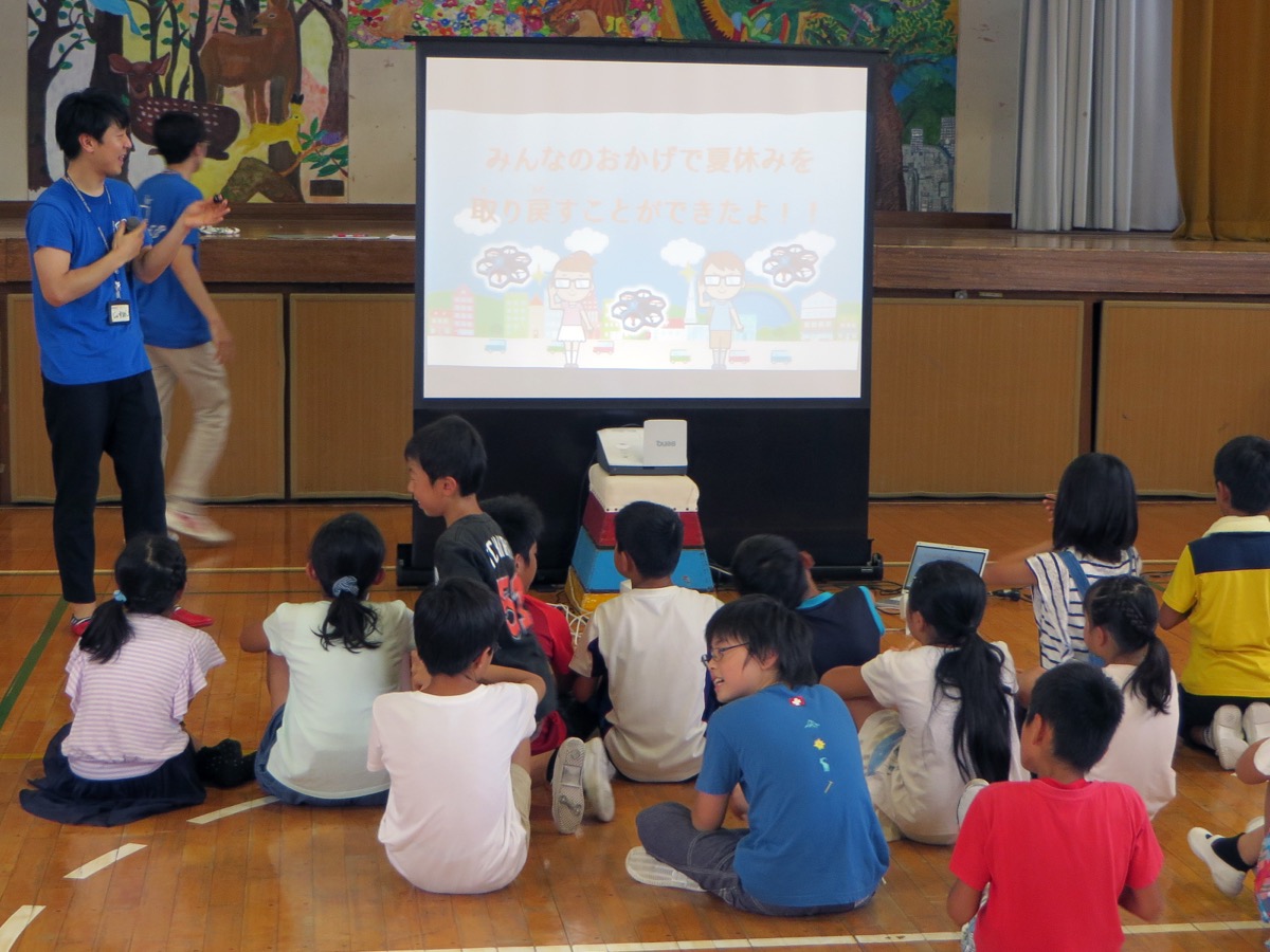 みんなでインベーダーを撃退して、夏休みを取り戻した！