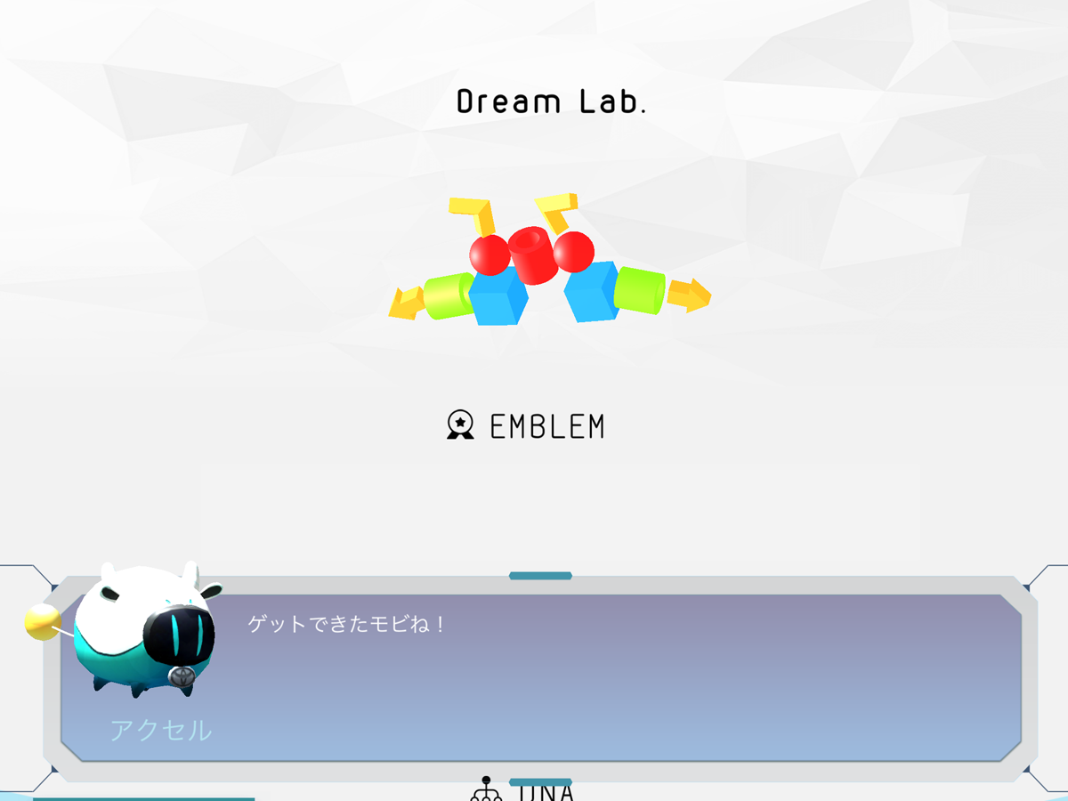 他のモビルモを見つけたらタップしてみよう