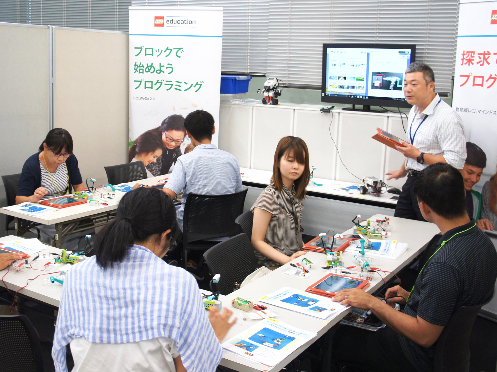 企業ブースでは様々なツールが展示され実際に体験できた