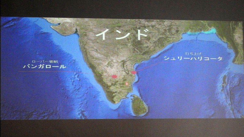 打ち上げはインドのシュリーハリコータで行われ、ローバー管制はバンガロールから行われる