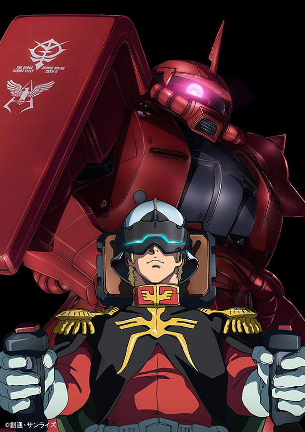 「機動戦士ガンダム THE ORIGIN　-シャア出撃-」のキービジュアル<br>©創通・サンライズ