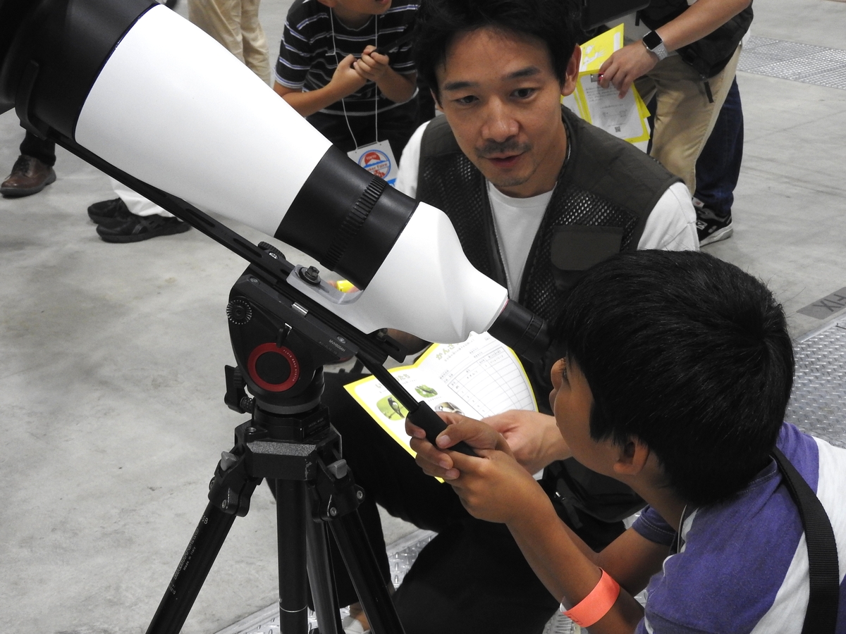 「Forest Scope VR」の体験デモ