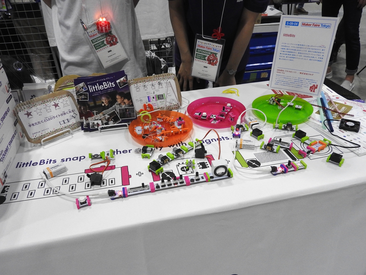 コルグのブースでは、マグネット式の電子ブロック「littleBits」が展示されていた