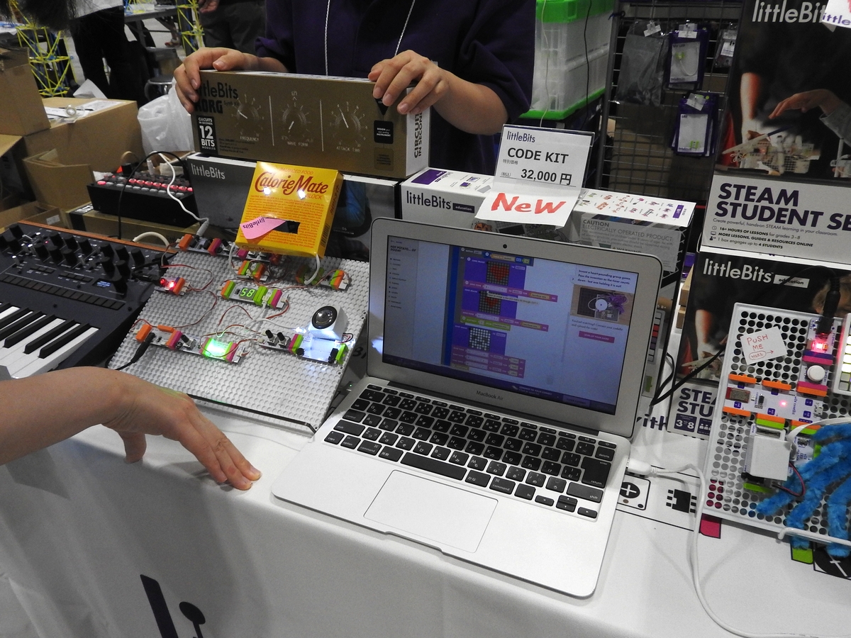 Blocklyでプログラミングができる新製品「CODE KIT」のデモ