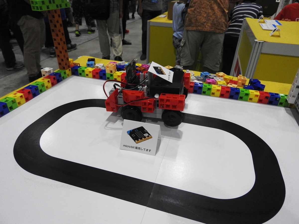 micro:bitとアーテックブロックを組み合わせて作ったライントレーサー