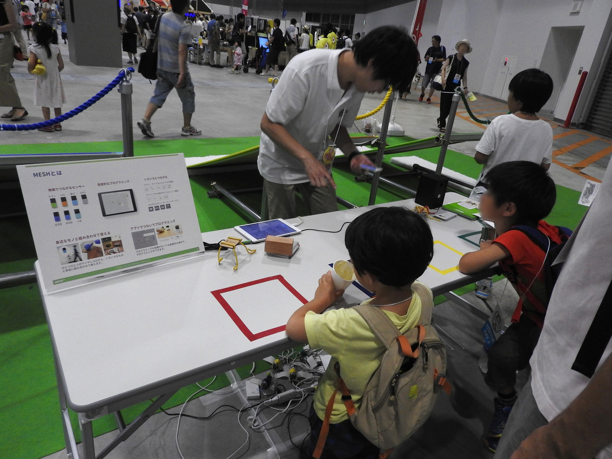MESHタグを使った体験ワークショップも行われていた