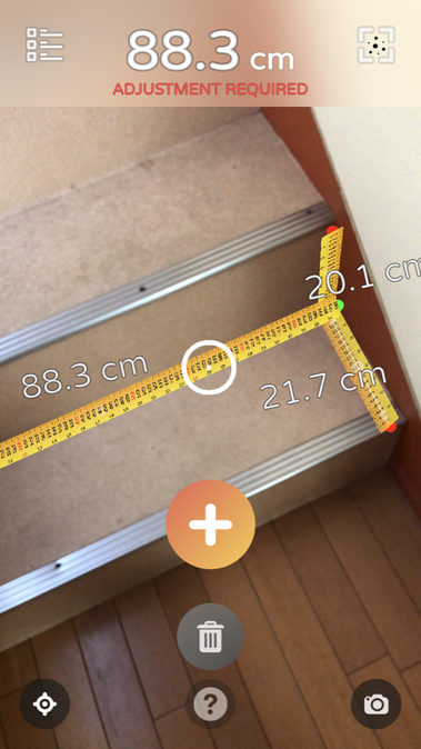 階段などのようにでこぼこしてメジャーでは測りにくい場所も、簡単に計測できる。