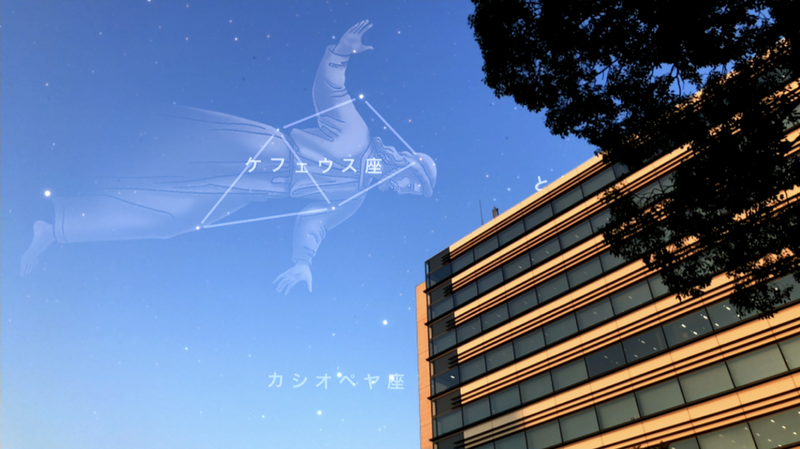 ビルのある実際の風景に星空を重ねたところ。現実の目印が見えた方が位置を確認しやすい。