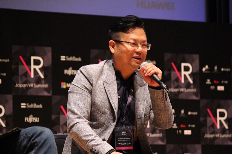 Huawei Technology<br>Head of VR Esports and Live Show<br>William Luo氏