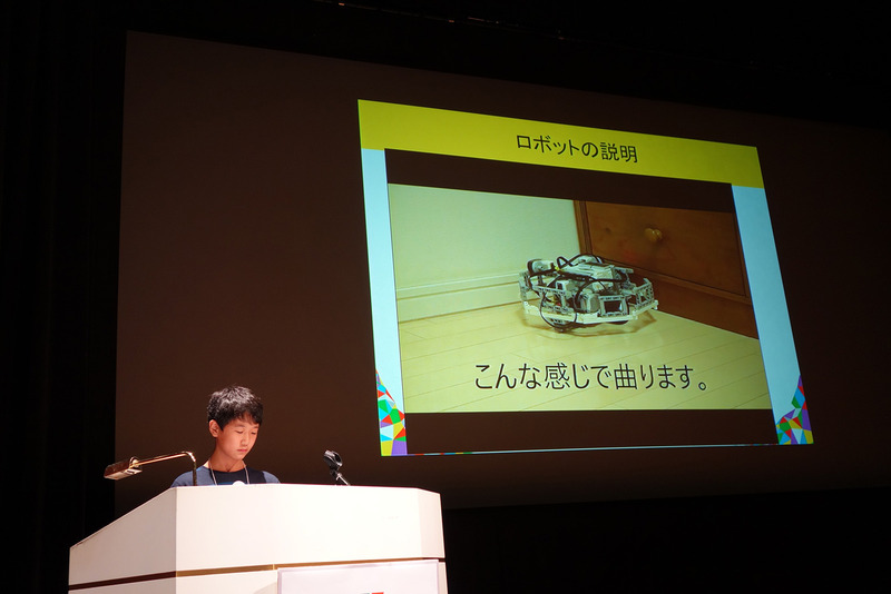 ややぎこちない部分はあるが、ロボットは障害物にぶつからずに自律走行していた。動画でお見せできないのが非常に残念だ。