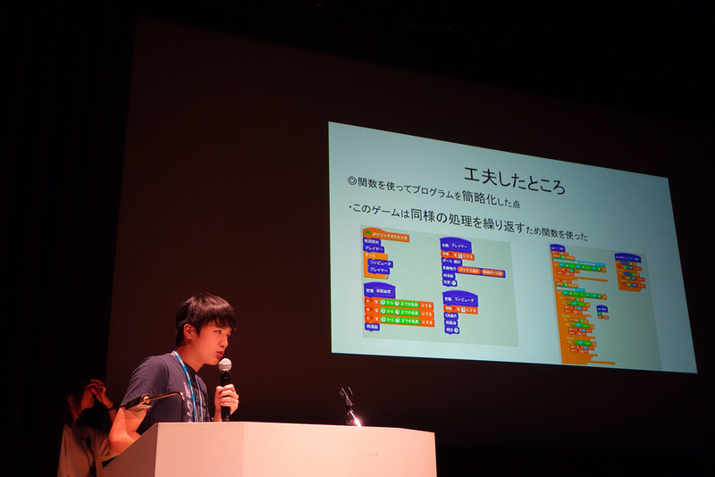 Scratchでプログラムを作ると、ごちゃごちゃして見通しが悪くなることが多いが、関数化や構造化などをうまく使い、非常に見通しのよいプログラムになっている