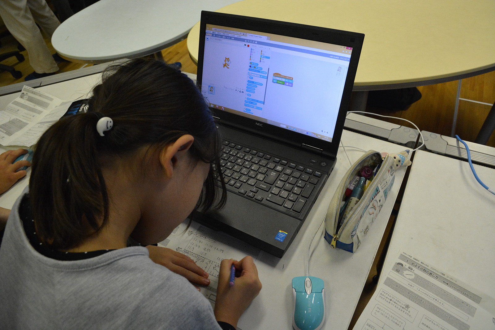 規定された数値ではなく、自由な数字を確認していく