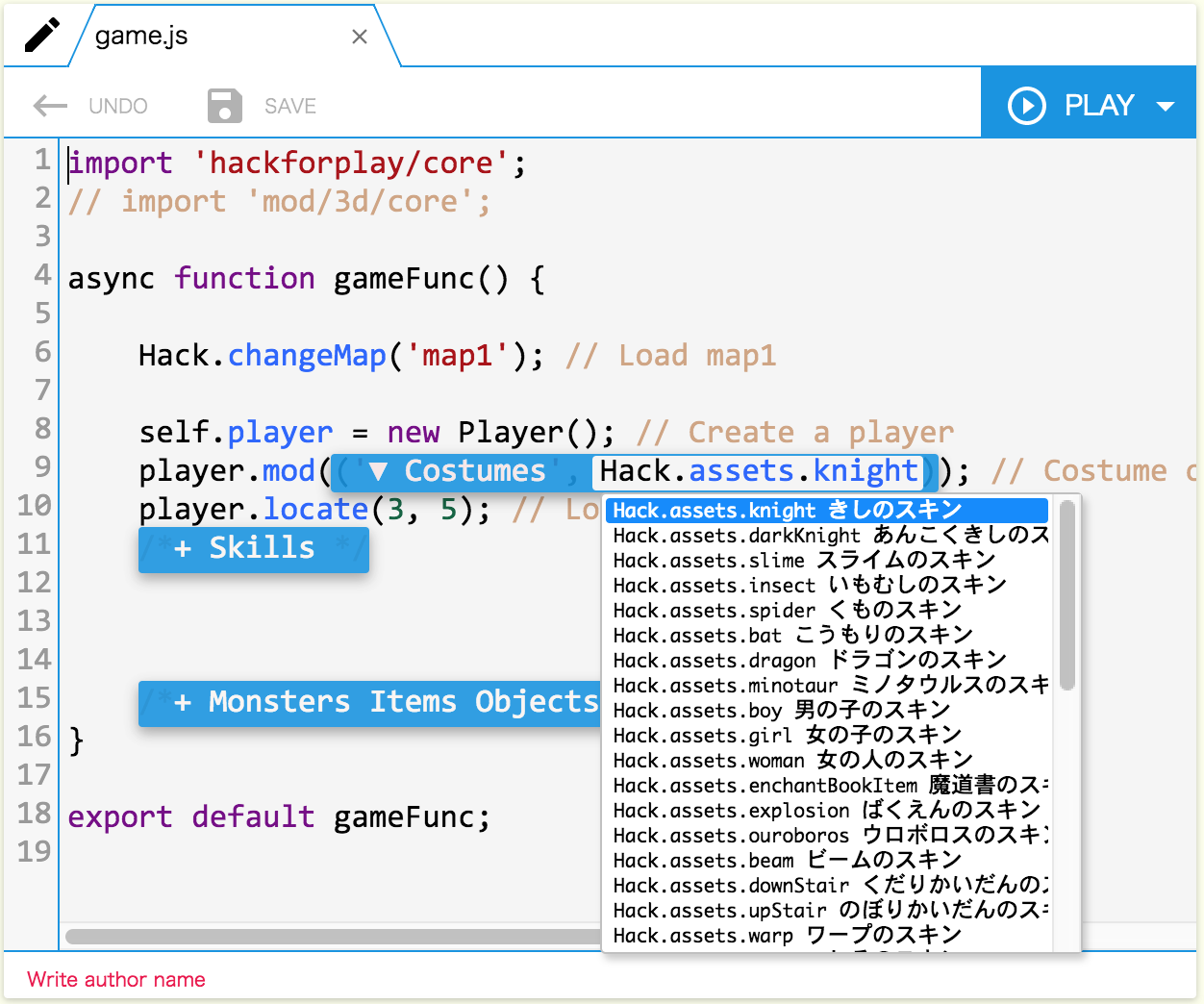 ボタンをクリックして選択するだけでコードが入力できる