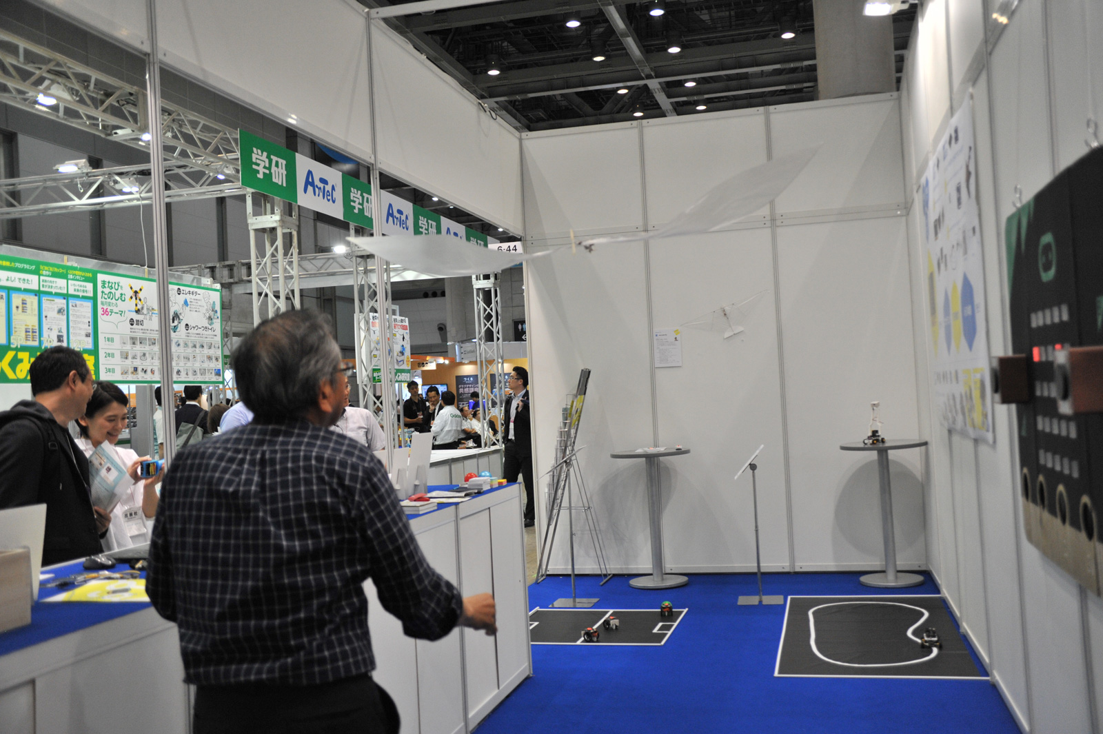 参考出品の羽ばたき型飛行機 Bit Fly