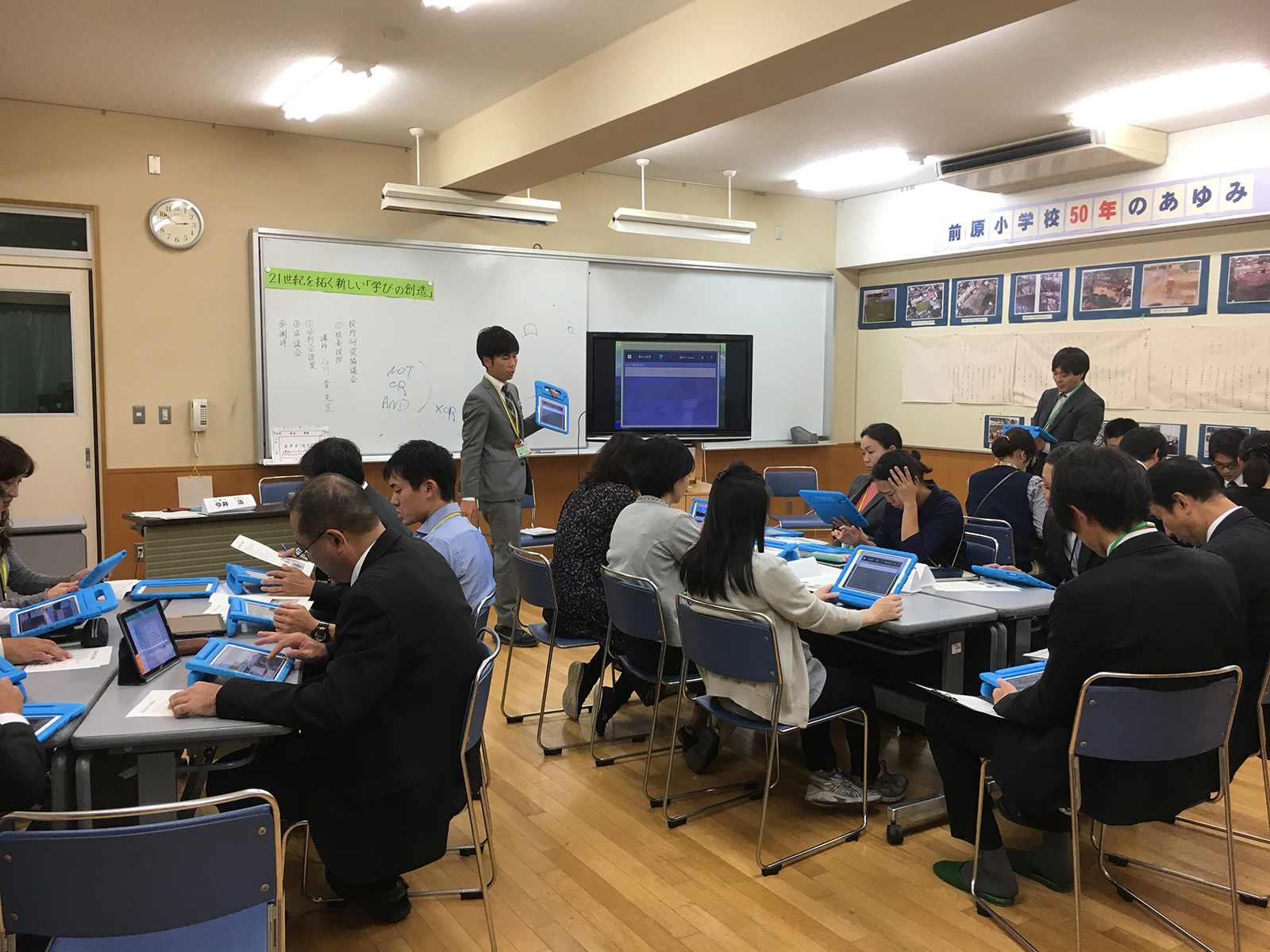 前原小学校で実施されたマインクラフトの校内研修