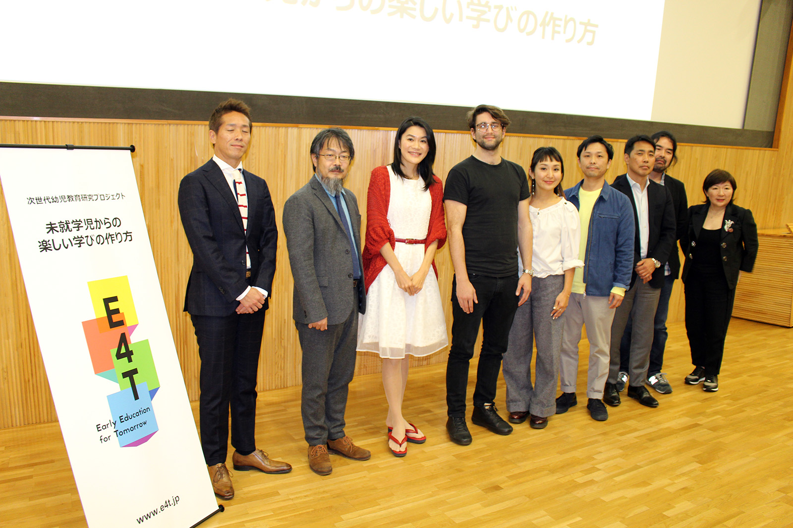 シンポジウムの登壇者たち。左から雨宮雄一氏、原田康徳氏、石戸奈々子氏、フィリッポ・ヤコブ氏、荻野みどり氏、齋藤紘良氏、松田孝氏、山脇智志氏、シルベスタ典子氏