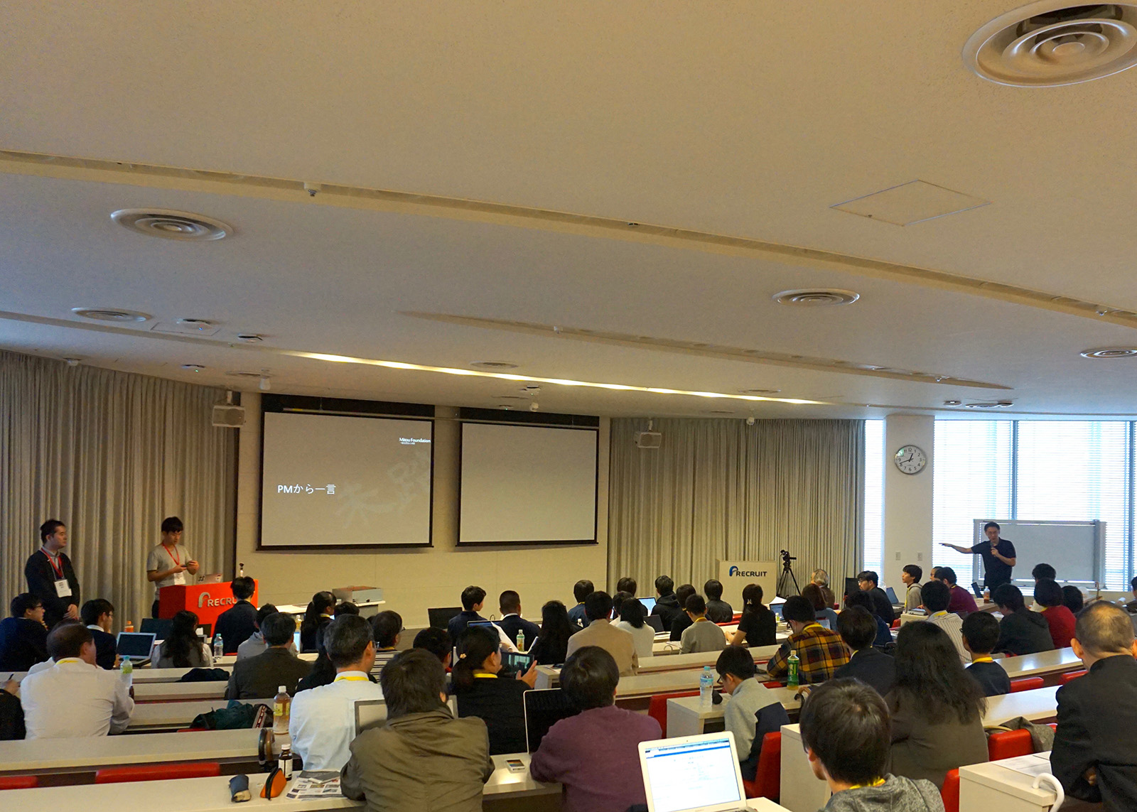 未踏ジュニア2017最終成果報告会（主催：一般社団法人未踏、後援：経済産業省）は11組の小中高生が登壇。株式会社リクルートホールディングスアカデミアホール（東京都千代田区）にて