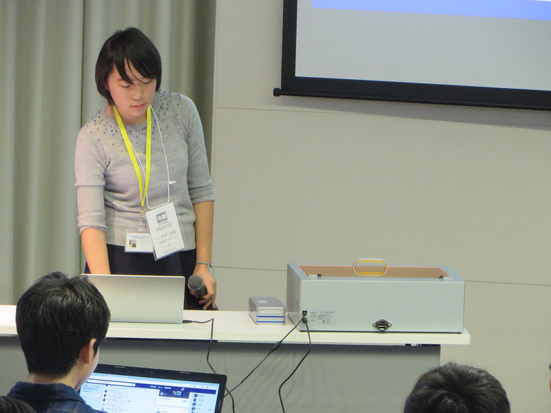 「暗記クッキー」を開発した中筋絢香さん。「海外にいると漢字を学ぶモチベーションを保ちにくい」という自身の経験から楽しく語学学習に取り組めるアイデアを形にした