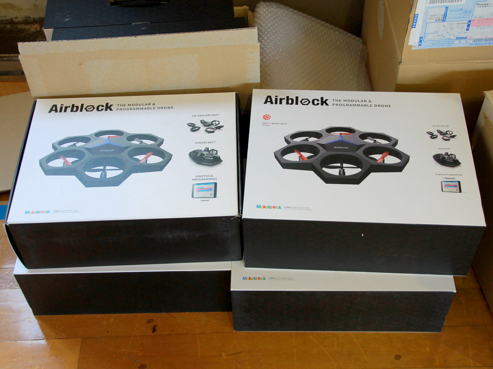 浪江中では今回新たにAirblockを4台購入