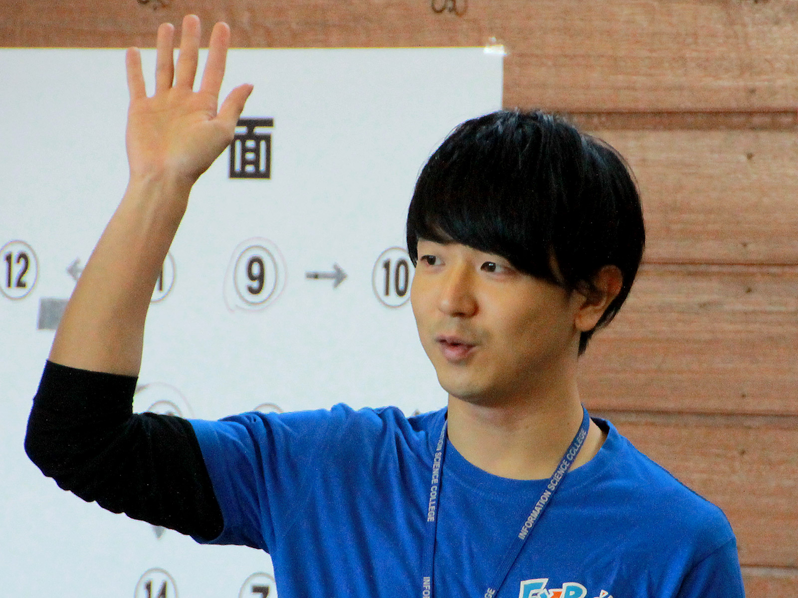 情報科学専門学校 情報セキュリティ学科所属、サークルEXP.代表の近藤景太氏	