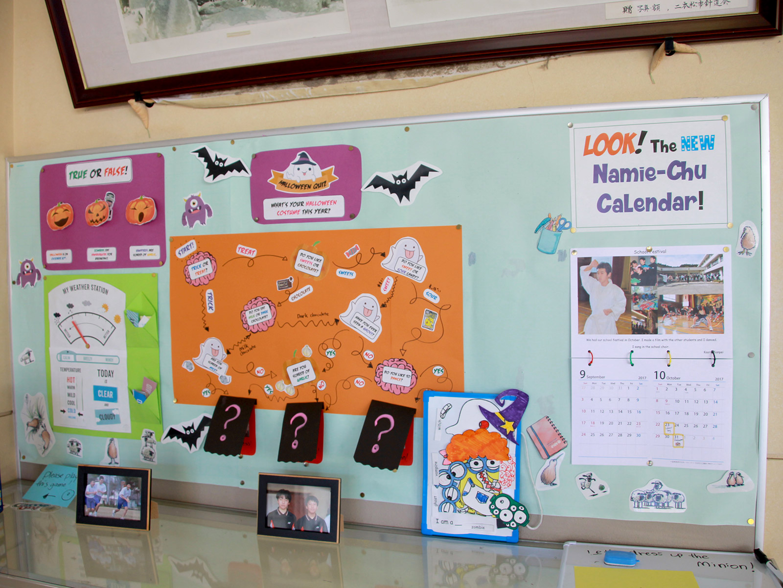 浪江中学校の活動のようす