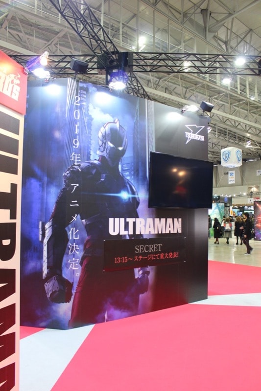 連載中のマンガ「ULTRAMAN」はコミコン会場にてフル3D CGアニメ化が発表されました