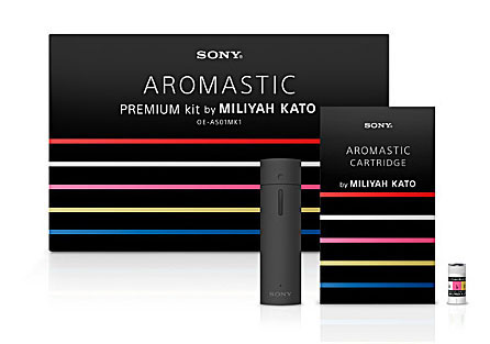 <a href="https://pur.store.sony.jp/lifestyle/products/aromastic/OE-AS01MK1_product/" class="n" target="_blank">「AROMASTIC PREMIUM kit by MILIYAH KATO OE-AS01MK1」</a>。本体＋加藤ミリヤ・ブレンドのカートリッジのセットです。ソニーストア価格は6,860円（税別）