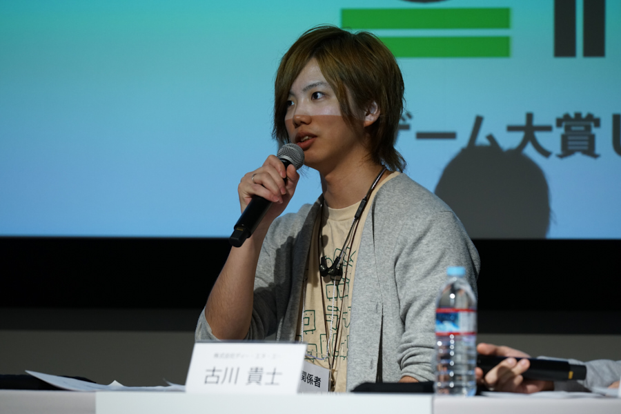 ディー・エヌ・エー（DeNA） 古川貴士氏